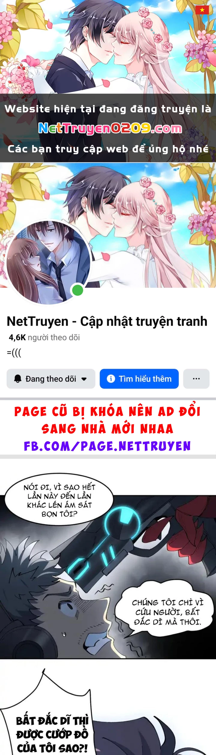 Toàn dân chạy nạn, vật phẩm của ta có thể thăng cấp Chapter 39 - 1