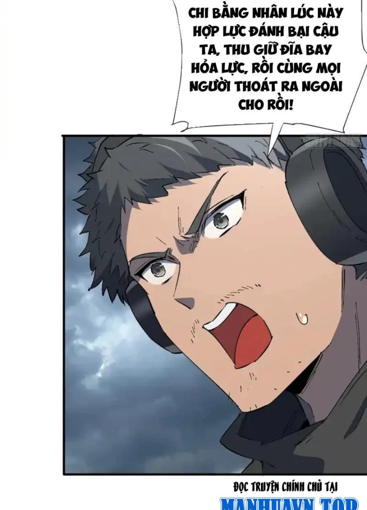 Toàn dân chạy nạn, vật phẩm của ta có thể thăng cấp Chapter 39 - 39