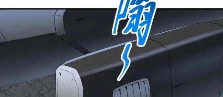 Toàn dân chạy nạn, vật phẩm của ta có thể thăng cấp Chapter 39 - 52