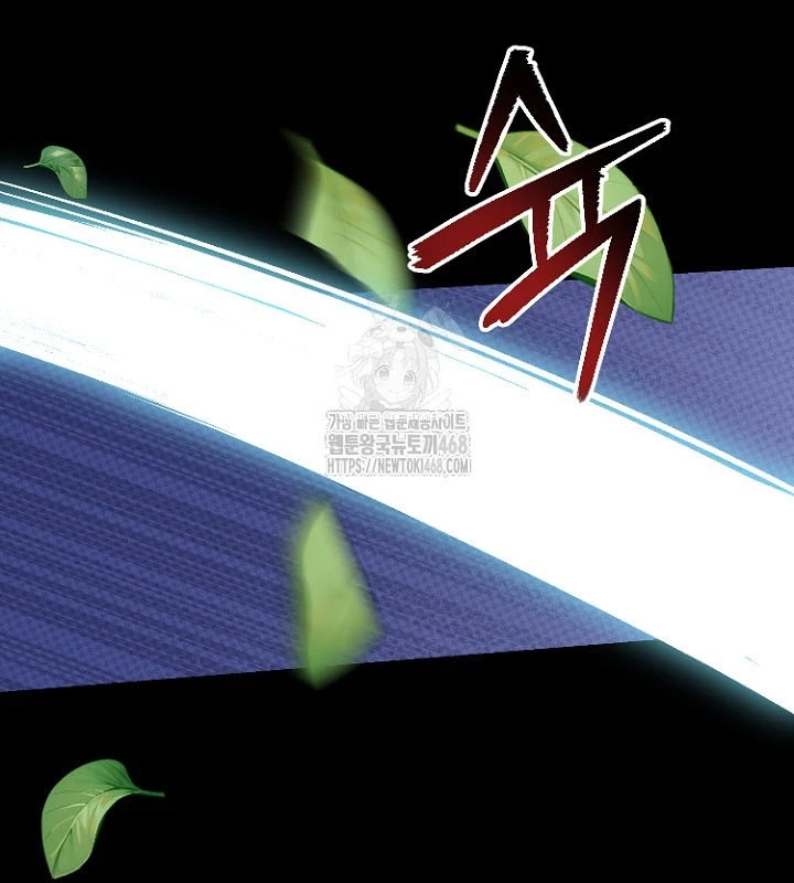 Hồi Sinh Huyết Mạch Nam Cung Chapter 27 - 2