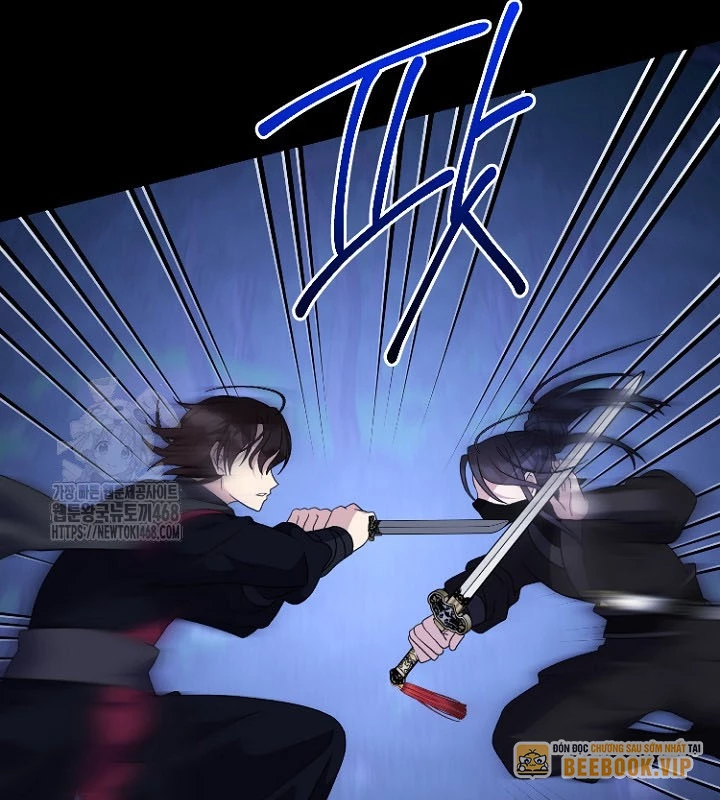 Hồi Sinh Huyết Mạch Nam Cung Chapter 27 - 12