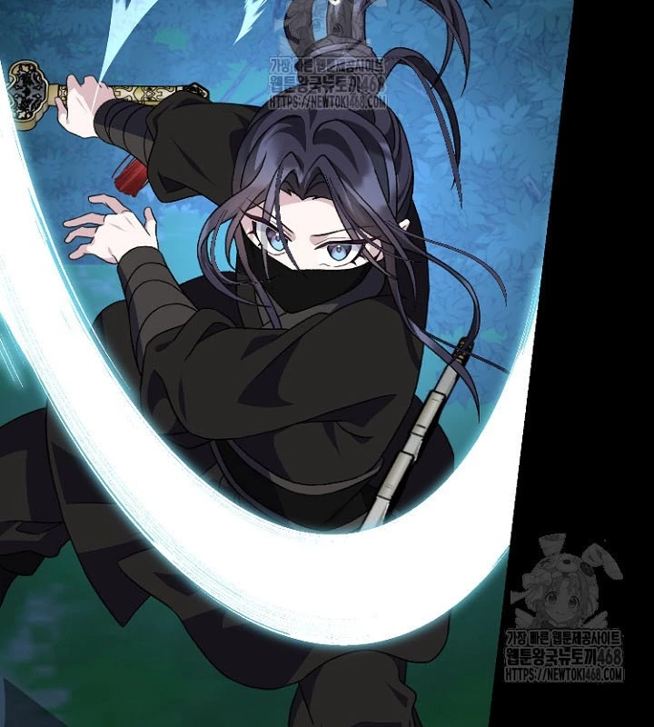 Hồi Sinh Huyết Mạch Nam Cung Chapter 27 - 25