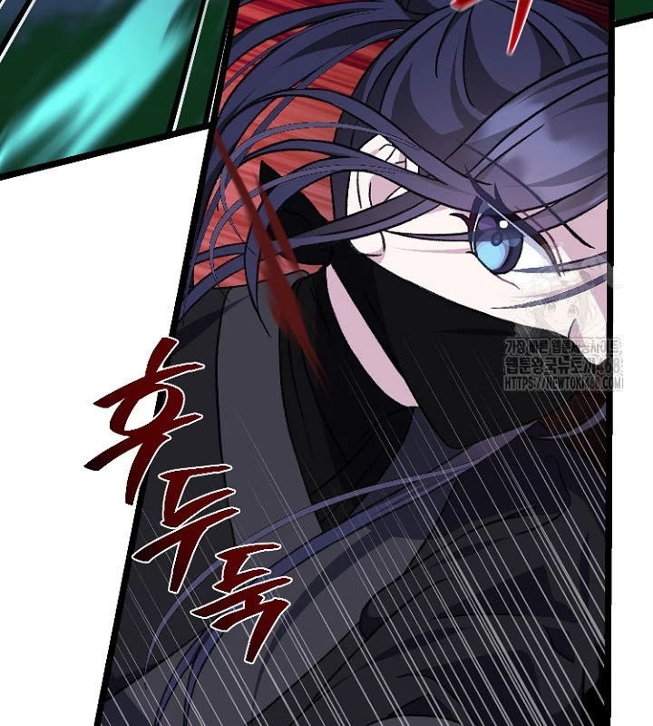 Hồi Sinh Huyết Mạch Nam Cung Chapter 27 - 41