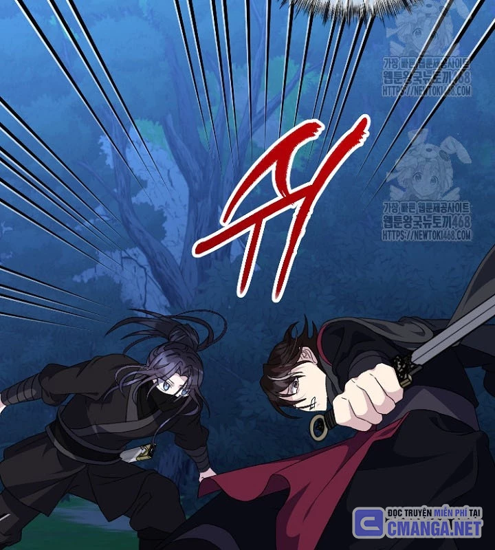 Hồi Sinh Huyết Mạch Nam Cung Chapter 27 - 45