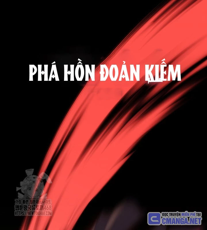 Hồi Sinh Huyết Mạch Nam Cung Chapter 27 - 51