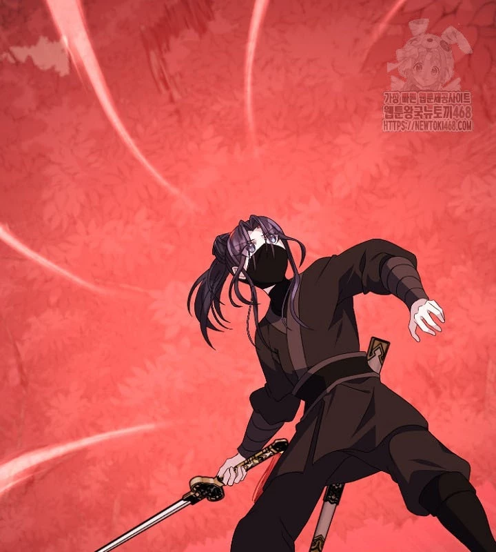 Hồi Sinh Huyết Mạch Nam Cung Chapter 27 - 53