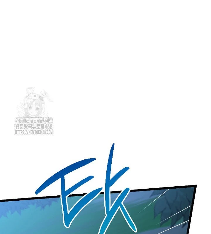 Hồi Sinh Huyết Mạch Nam Cung Chapter 27 - 55