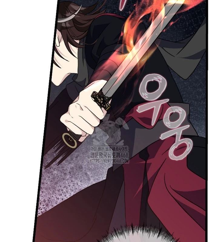 Hồi Sinh Huyết Mạch Nam Cung Chapter 27 - 64