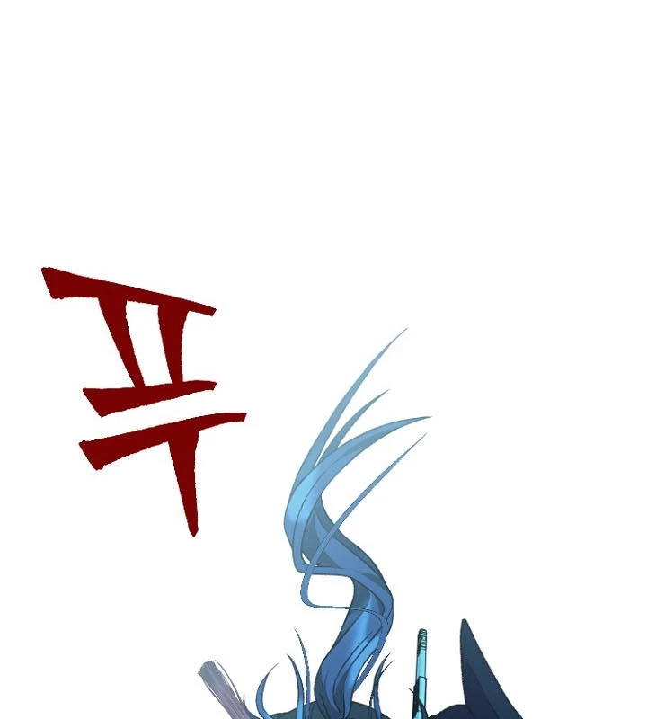 Hồi Sinh Huyết Mạch Nam Cung Chapter 27 - 83