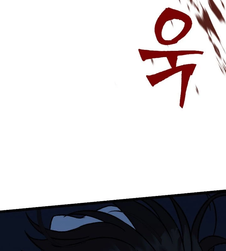 Hồi Sinh Huyết Mạch Nam Cung Chapter 27 - 85