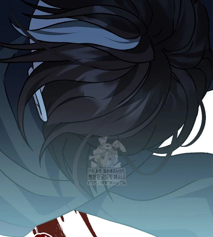 Hồi Sinh Huyết Mạch Nam Cung Chapter 27 - 86