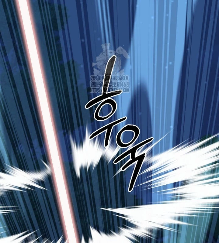 Hồi Sinh Huyết Mạch Nam Cung Chapter 27 - 89