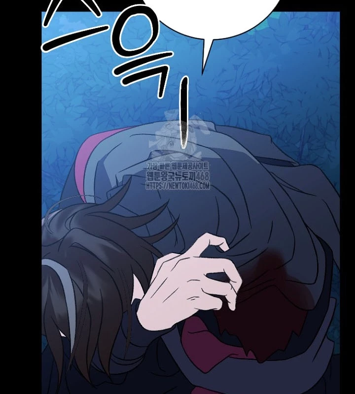 Hồi Sinh Huyết Mạch Nam Cung Chapter 27 - 98