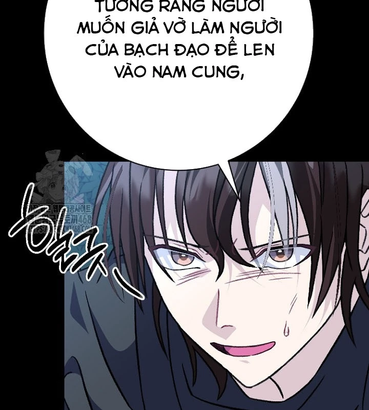 Hồi Sinh Huyết Mạch Nam Cung Chapter 27 - 100