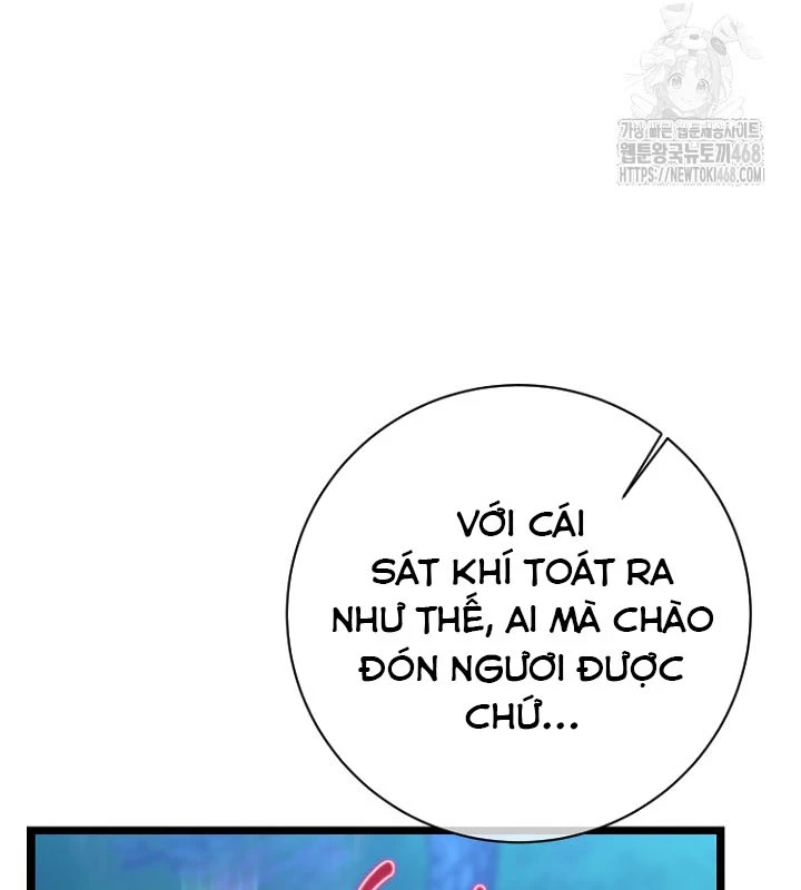 Hồi Sinh Huyết Mạch Nam Cung Chapter 27 - 104