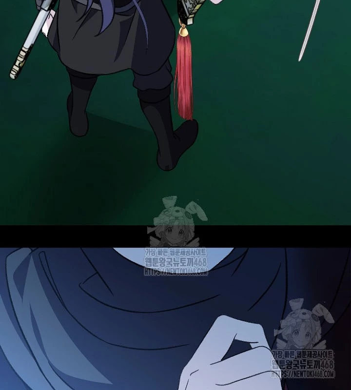 Hồi Sinh Huyết Mạch Nam Cung Chapter 27 - 110