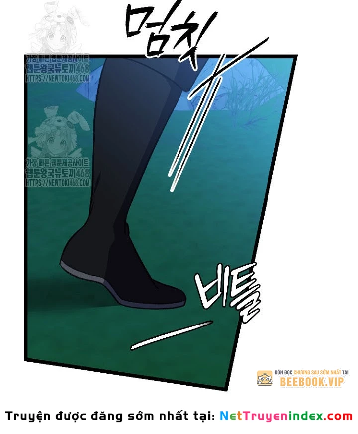 Hồi Sinh Huyết Mạch Nam Cung Chapter 27 - 117