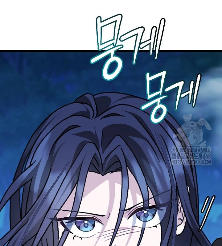 Hồi Sinh Huyết Mạch Nam Cung Chapter 27 - 122