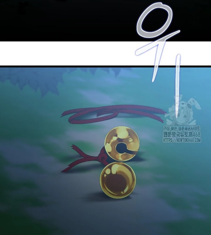 Hồi Sinh Huyết Mạch Nam Cung Chapter 27 - 127