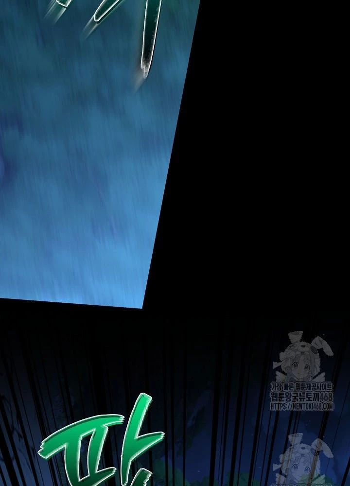 Hồi Sinh Huyết Mạch Nam Cung Chapter 28 - 3