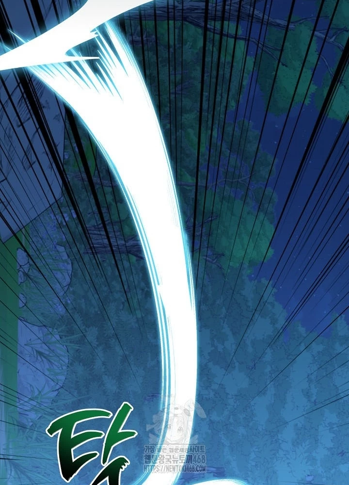 Hồi Sinh Huyết Mạch Nam Cung Chapter 28 - 5