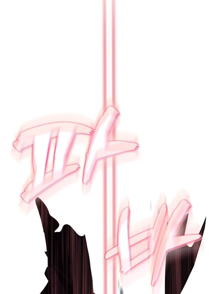 Hồi Sinh Huyết Mạch Nam Cung Chapter 28 - 17