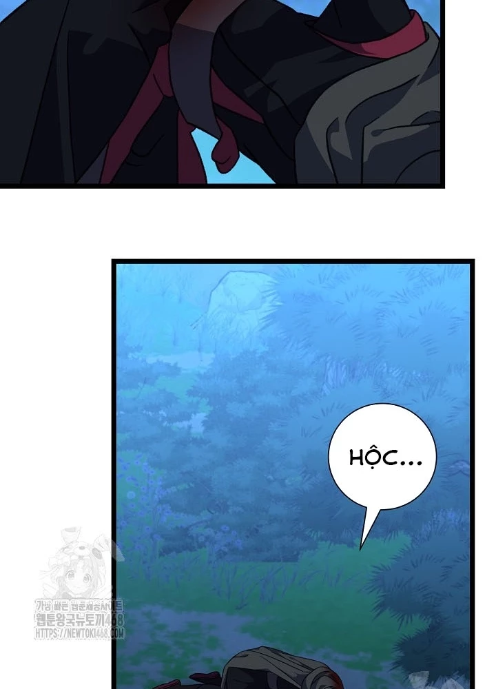 Hồi Sinh Huyết Mạch Nam Cung Chapter 28 - 27