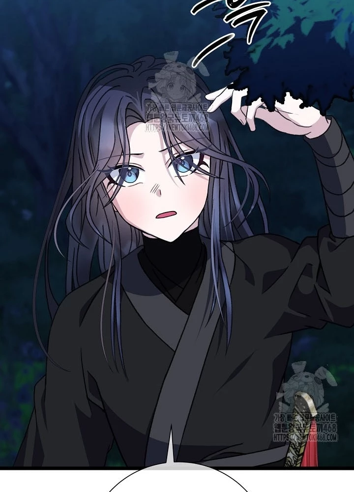 Hồi Sinh Huyết Mạch Nam Cung Chapter 28 - 33