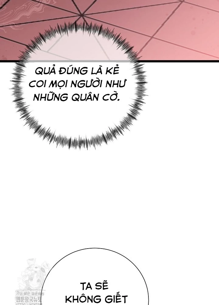 Hồi Sinh Huyết Mạch Nam Cung Chapter 28 - 77