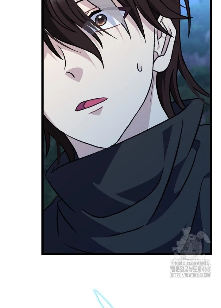 Hồi Sinh Huyết Mạch Nam Cung Chapter 28 - 85