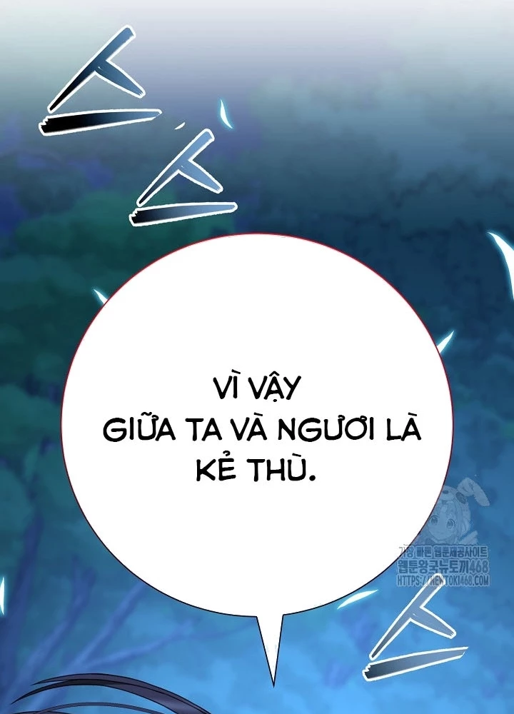 Hồi Sinh Huyết Mạch Nam Cung Chapter 28 - 87