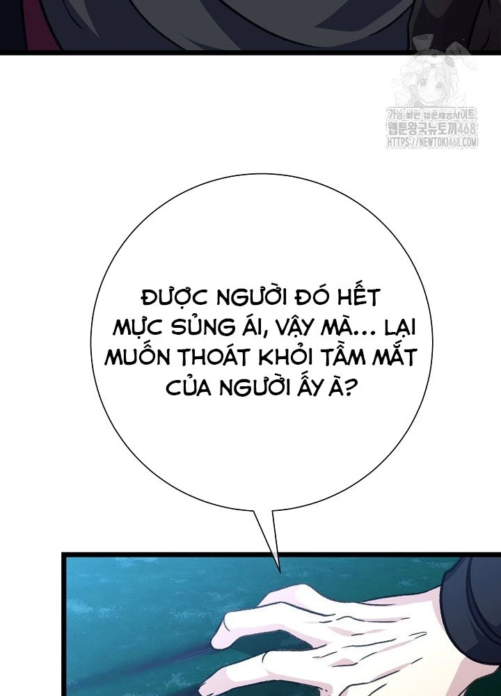 Hồi Sinh Huyết Mạch Nam Cung Chapter 28 - 97