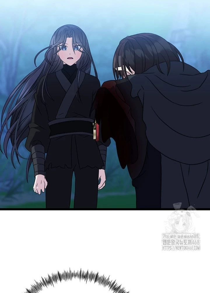 Hồi Sinh Huyết Mạch Nam Cung Chapter 28 - 107