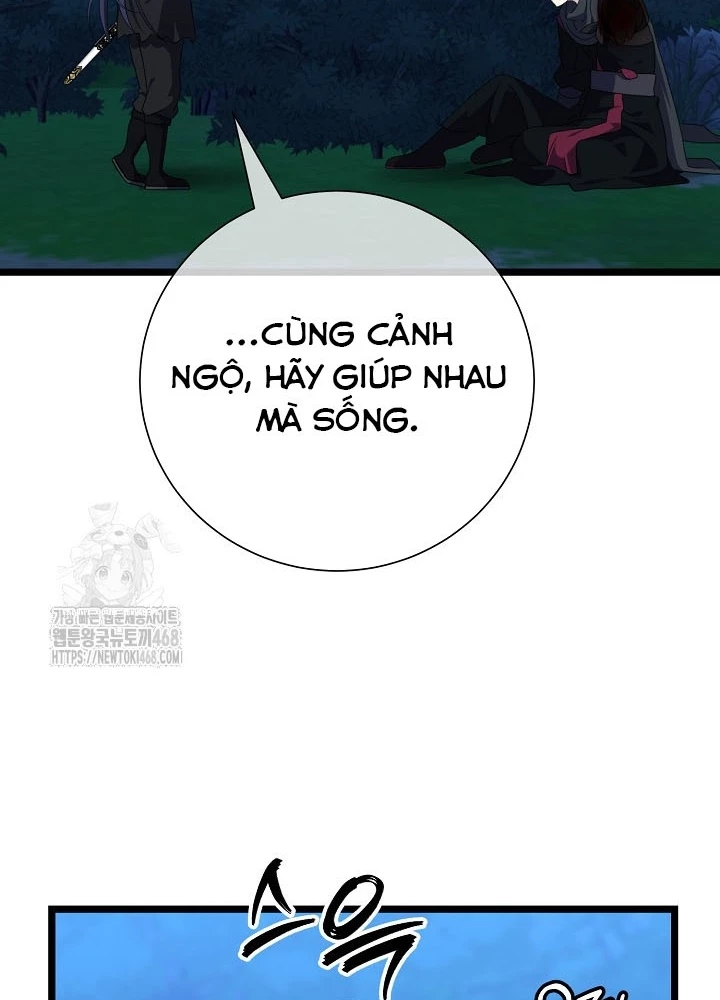 Hồi Sinh Huyết Mạch Nam Cung Chapter 28 - 117