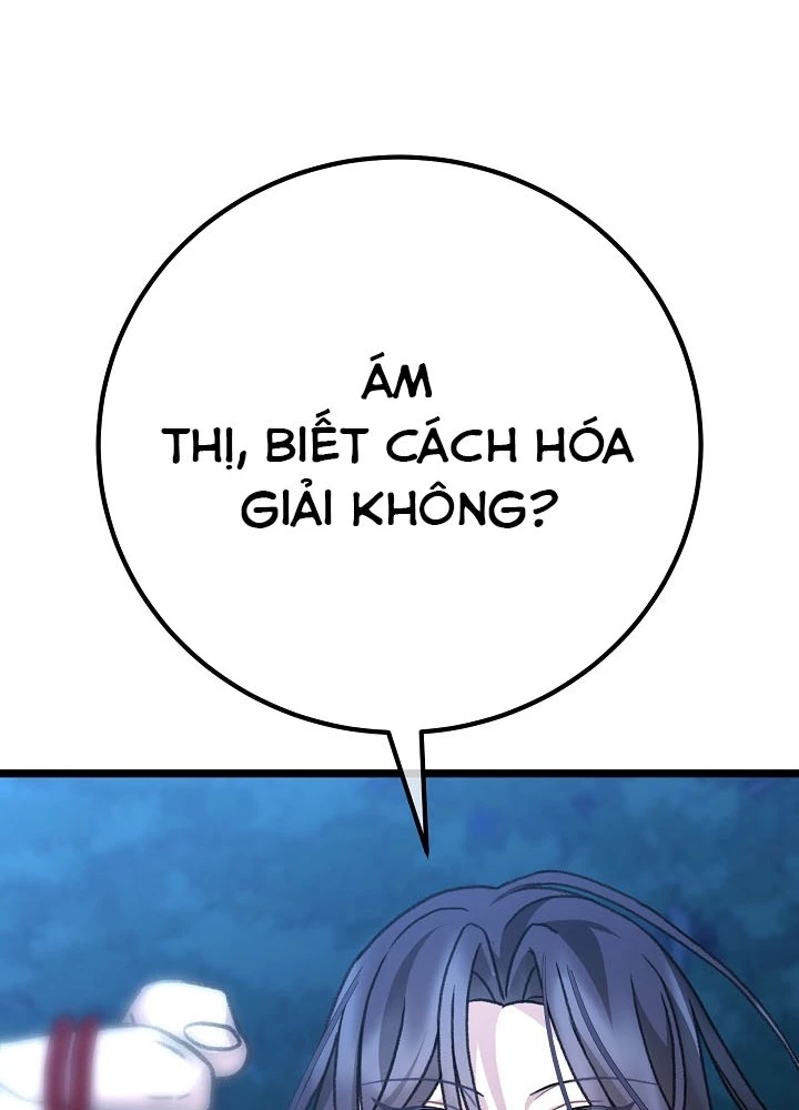 Hồi Sinh Huyết Mạch Nam Cung Chapter 28 - 123