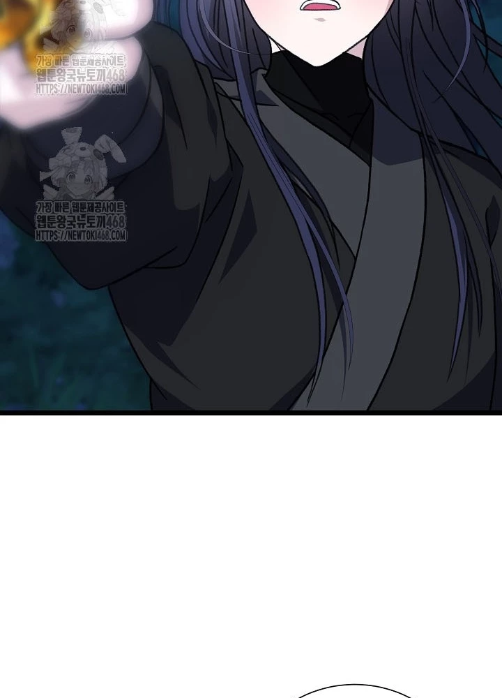 Hồi Sinh Huyết Mạch Nam Cung Chapter 28 - 125