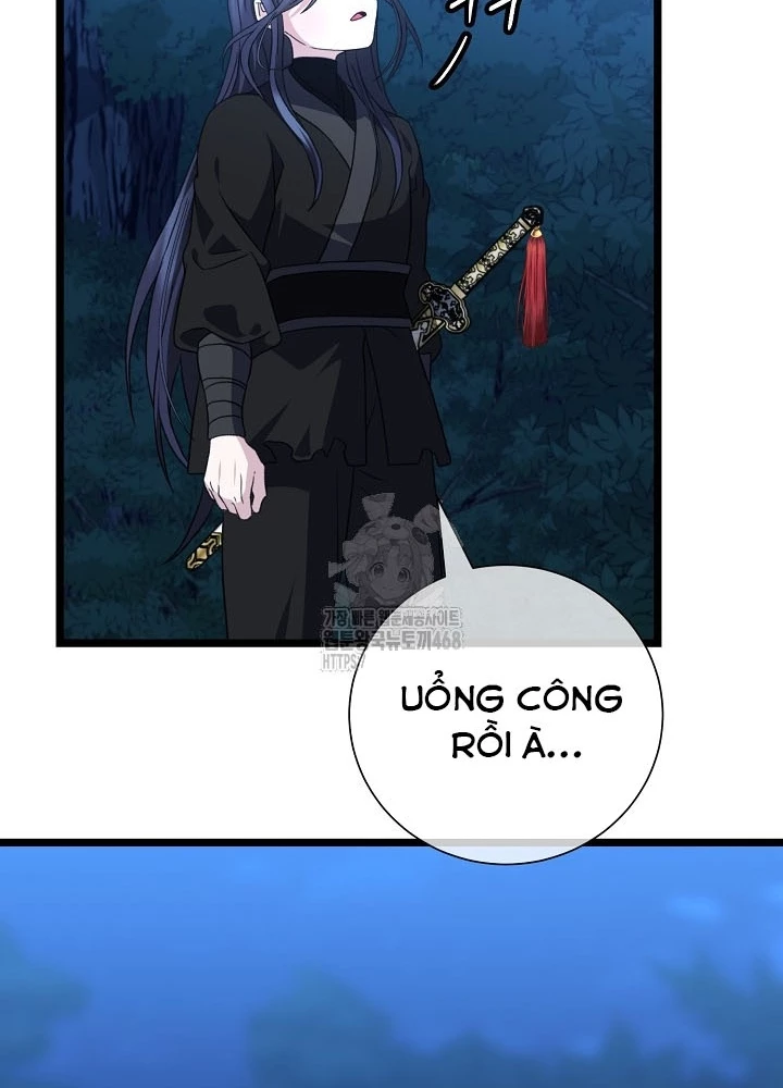 Hồi Sinh Huyết Mạch Nam Cung Chapter 28 - 139