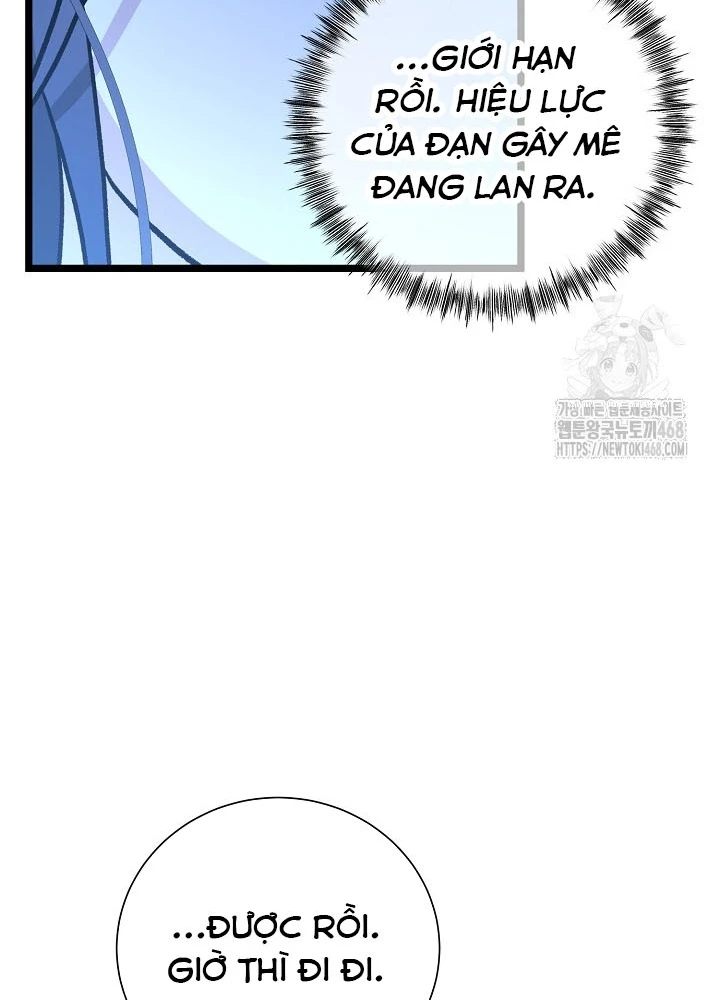 Hồi Sinh Huyết Mạch Nam Cung Chapter 28 - 143