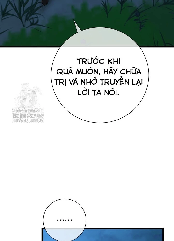 Hồi Sinh Huyết Mạch Nam Cung Chapter 28 - 147