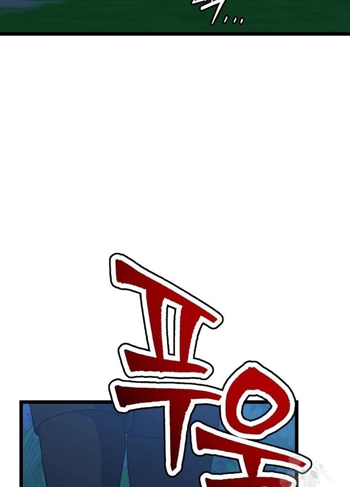 Hồi Sinh Huyết Mạch Nam Cung Chapter 28 - 153