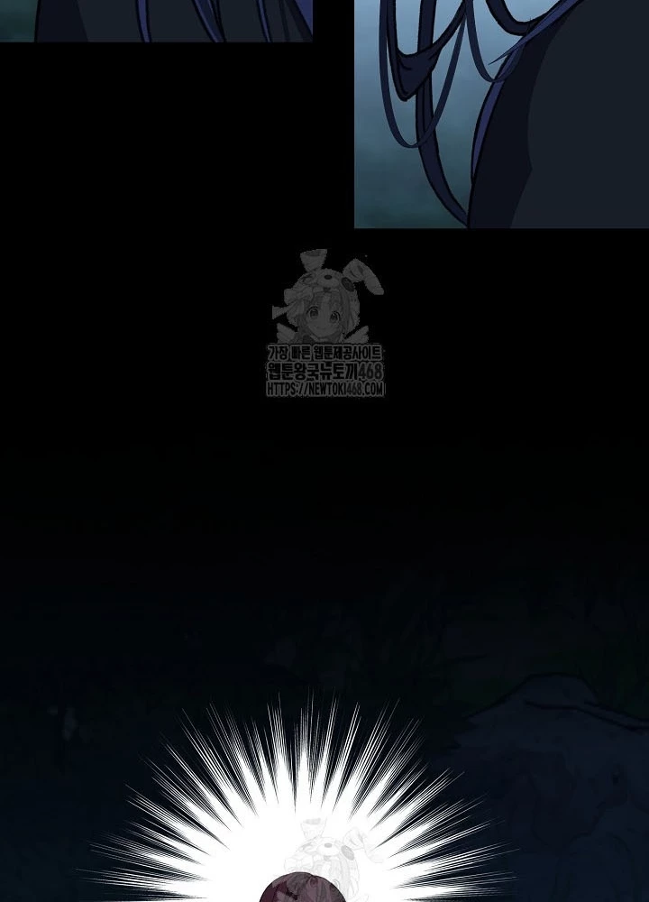 Hồi Sinh Huyết Mạch Nam Cung Chapter 28 - 159