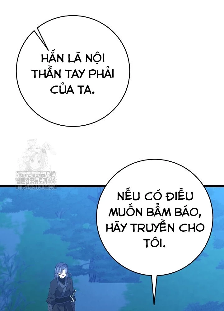 Hồi Sinh Huyết Mạch Nam Cung Chapter 29 - 11