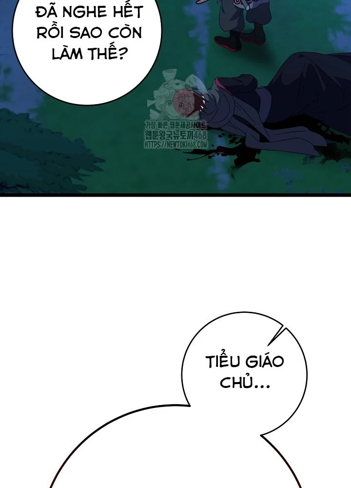 Hồi Sinh Huyết Mạch Nam Cung Chapter 29 - 13