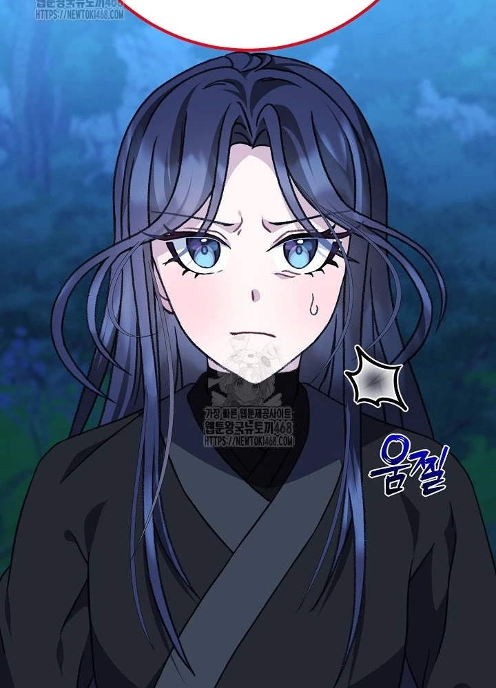 Hồi Sinh Huyết Mạch Nam Cung Chapter 29 - 15