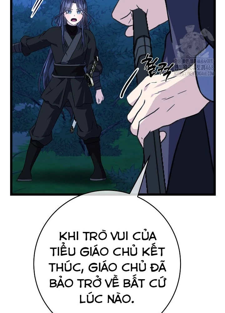 Hồi Sinh Huyết Mạch Nam Cung Chapter 29 - 21