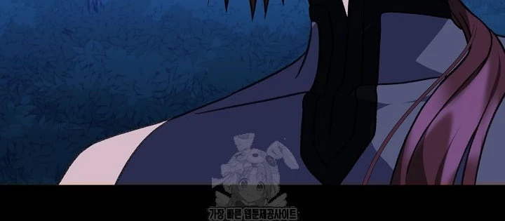 Hồi Sinh Huyết Mạch Nam Cung Chapter 29 - 26