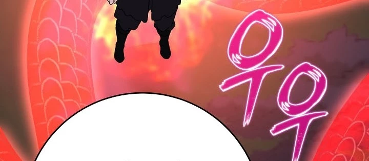 Hồi Sinh Huyết Mạch Nam Cung Chapter 29 - 28