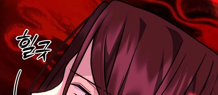 Hồi Sinh Huyết Mạch Nam Cung Chapter 29 - 32