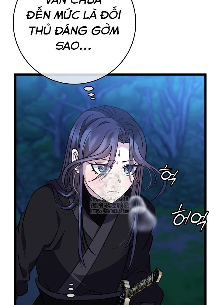 Hồi Sinh Huyết Mạch Nam Cung Chapter 29 - 57