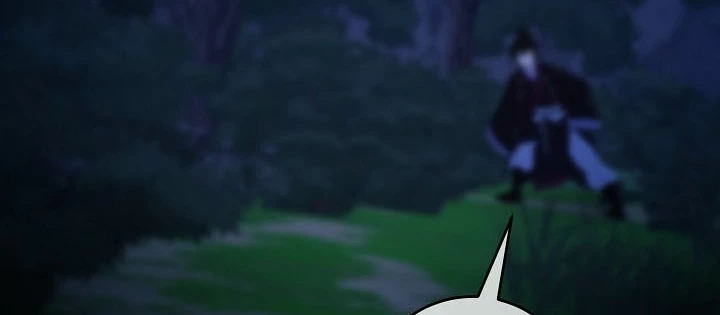 Hồi Sinh Huyết Mạch Nam Cung Chapter 29 - 66